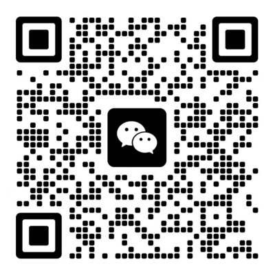 WeChat Consulting