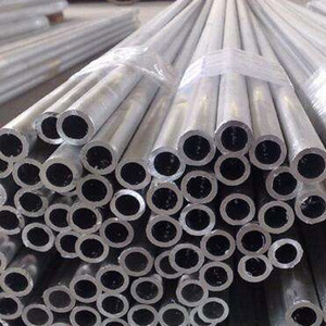 Aluminum tube