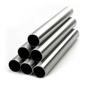 Aluminum tube