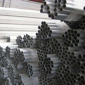 Aluminum tube