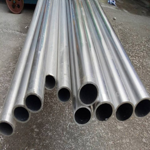 Aluminum tube